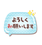 めっちゃ便利11❤長文・敬語（個別スタンプ：20）