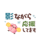めっちゃ便利11❤長文・敬語（個別スタンプ：21）
