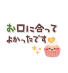 めっちゃ便利11❤長文・敬語（個別スタンプ：24）