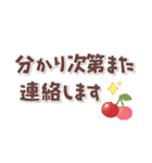 めっちゃ便利11❤長文・敬語（個別スタンプ：27）