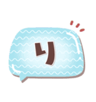 めっちゃ便利11❤長文・敬語（個別スタンプ：28）