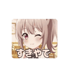 ポニーテールはんなりみなみアニメーション（個別スタンプ：1）