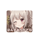ポニーテールはんなりみなみアニメーション（個別スタンプ：3）
