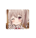 ポニーテールはんなりみなみアニメーション（個別スタンプ：4）