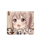 ポニーテールはんなりみなみアニメーション（個別スタンプ：5）