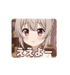 ポニーテールはんなりみなみアニメーション（個別スタンプ：7）