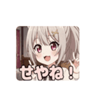 ポニーテールはんなりみなみアニメーション（個別スタンプ：8）