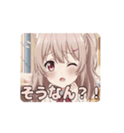 ポニーテールはんなりみなみアニメーション（個別スタンプ：9）