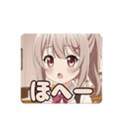 ポニーテールはんなりみなみアニメーション（個別スタンプ：10）