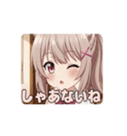 ポニーテールはんなりみなみアニメーション（個別スタンプ：11）