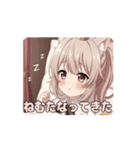 ポニーテールはんなりみなみアニメーション（個別スタンプ：13）