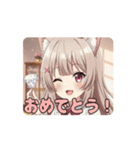 ダイヤモンドみなみアニメーション（個別スタンプ：2）