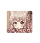 ダイヤモンドみなみアニメーション（個別スタンプ：3）