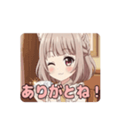 ダイヤモンドみなみアニメーション（個別スタンプ：4）