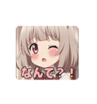 ダイヤモンドみなみアニメーション（個別スタンプ：13）