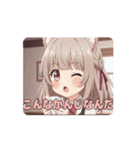 ダイヤモンドみなみアニメーション（個別スタンプ：14）