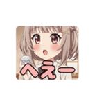 ダイヤモンドみなみアニメーション（個別スタンプ：16）