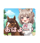 乗馬みなみちゃんスタンプ（個別スタンプ：3）