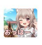 乗馬みなみちゃんスタンプ（個別スタンプ：5）