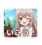 乗馬みなみちゃんスタンプ（個別スタンプ：6）