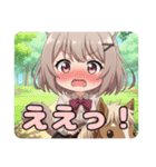 乗馬みなみちゃんスタンプ（個別スタンプ：9）