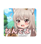 乗馬みなみちゃんスタンプ（個別スタンプ：14）