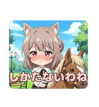乗馬みなみちゃんスタンプ（個別スタンプ：15）