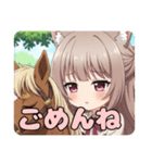 乗馬みなみちゃんスタンプ（個別スタンプ：16）