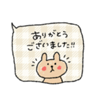 使える♡日常ふきだし♡動物スタンプ（個別スタンプ：4）