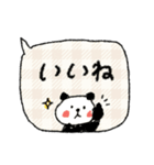 使える♡日常ふきだし♡動物スタンプ（個別スタンプ：5）