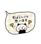 使える♡日常ふきだし♡動物スタンプ（個別スタンプ：6）