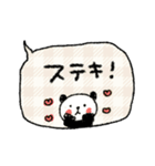 使える♡日常ふきだし♡動物スタンプ（個別スタンプ：8）
