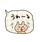 使える♡日常ふきだし♡動物スタンプ（個別スタンプ：12）