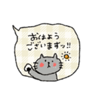 使える♡日常ふきだし♡動物スタンプ（個別スタンプ：13）