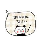 使える♡日常ふきだし♡動物スタンプ（個別スタンプ：17）