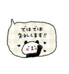 使える♡日常ふきだし♡動物スタンプ（個別スタンプ：18）