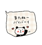 使える♡日常ふきだし♡動物スタンプ（個別スタンプ：19）