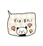 使える♡日常ふきだし♡動物スタンプ（個別スタンプ：20）