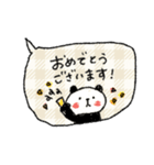 使える♡日常ふきだし♡動物スタンプ（個別スタンプ：26）