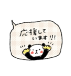使える♡日常ふきだし♡動物スタンプ（個別スタンプ：28）