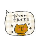 使える♡日常ふきだし♡動物スタンプ（個別スタンプ：29）