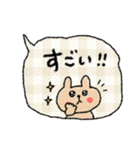 使える♡日常ふきだし♡動物スタンプ（個別スタンプ：32）