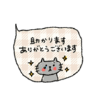 使える♡日常ふきだし♡動物スタンプ（個別スタンプ：34）