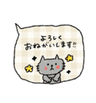 使える♡日常ふきだし♡動物スタンプ（個別スタンプ：35）