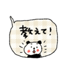 使える♡日常ふきだし♡動物スタンプ（個別スタンプ：37）