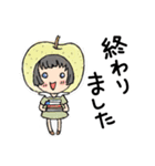 くだもの女子 No.2（個別スタンプ：2）