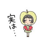くだもの女子 No.2（個別スタンプ：3）