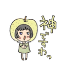 くだもの女子 No.2（個別スタンプ：4）