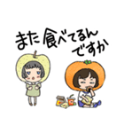 くだもの女子 No.2（個別スタンプ：5）