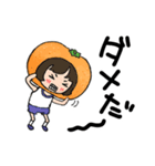 くだもの女子 No.2（個別スタンプ：11）